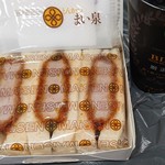 パントリー - まい泉ヒレカツサンド390円