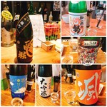 全国各地の日本酒100種類飲み比べ時間無制限 KURAND SAKE MARKET - 