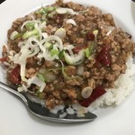 蓬莱閣 - 台湾肉飯