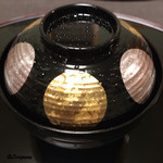 御料理 寺沢 - 蛤真薯 蛤出汁の椀物