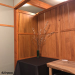 御料理 寺沢 - 春の訪れを告げる桜