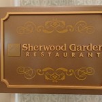 シャーウッドガーデン レストラン - 