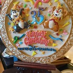 シャーウッドガーデン レストラン - 