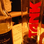 アリアピタ ラム＆パンチ - 