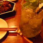 アリアピタ ラム＆パンチ - 