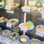 マルシン飯店 - 