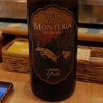 バル・キンタ - 