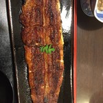 炭焼うな富士 - 