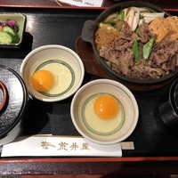 荒井屋 万國橋店 - 