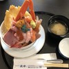 日本料理武平