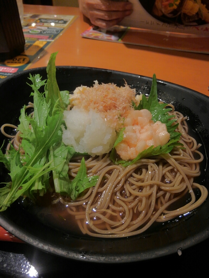 和食さと 御殿場店 name=