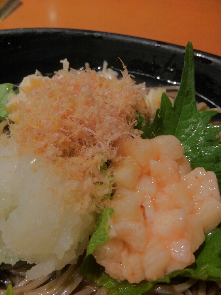 和食さと 御殿場店 name=