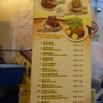 Jonker Dessert 88 - 豊富に揃うかき氷メニューには、マラッカ名物ココナッツの樹液を煮詰めたヤシ黒糖蜜がたっぷり