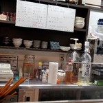Yakiton Akari - 店内　厨房。