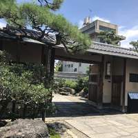 清和荘 - 