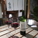 Uonari - 北海道・余市産の赤ワイン