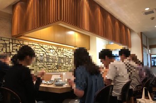 Shinjuku Kappou Nakajima - 店内