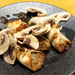 GYOZA!365 - 