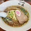 こだわり拉麺 一恭
