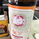 台湾風粥専門店 阿里 - 阿里(金蘭油膏)