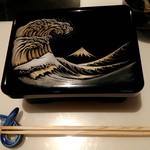 うなぎ 魚政 - 食べる前