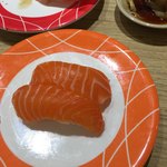 RYOSHI SUSHI IKEIKEMARU - 
