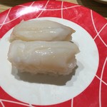 RYOSHI SUSHI IKEIKEMARU - 
