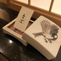 青空 - 