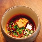 イチリン ハナレ - よだれどり