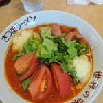 さつまラーメン - 