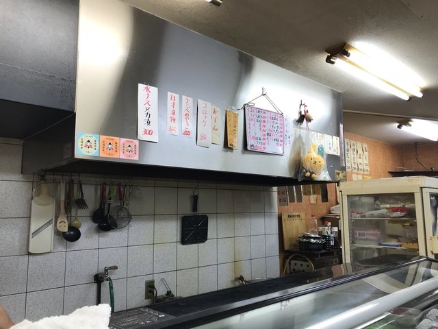 Tachinomi Jagaimo photo 4