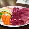 鶏仙 ケイセン