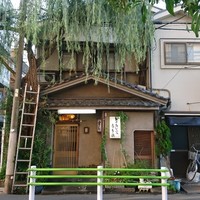 うを徳 - 