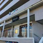 パンブティック ピエニュ - 