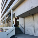 パンブティック ピエニュ - 