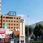 パンブティック ピエニュ - 