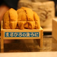 鮨 村上二郎 - 