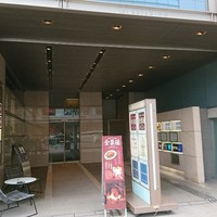 全聚徳 新宿店 - 
