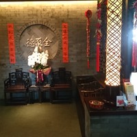 全聚徳 新宿店 - 