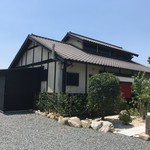 炭焼地鶏 山蔵 - お店外観