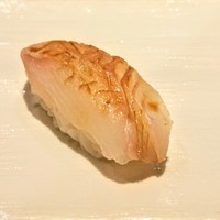 すし人　酒伊 - 