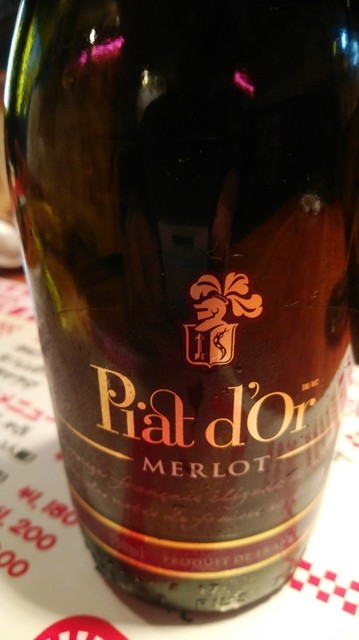 ビアーズ（Beers&rsquo;） - 磐城石川（居酒屋）の写真