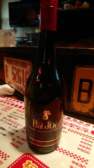 ビアーズ（Beers&rsquo;） - 磐城石川（居酒屋）の写真