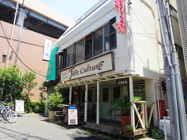 洋風居酒屋風カフェレストラン 藤沢駅北口すぐ By 湘南の宇宙 フリーカルチャー Free Culture 藤沢 ダイニングバー 食べログ 洋風居酒屋風カフェレストラン 藤沢駅北口すぐ By 湘南の宇宙 フリーカルチャー Free Culture 藤沢 ダイニングバー 食べログ