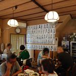 かんのん - 観音食堂 2018年7月