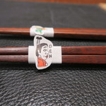 傳 - 30年7月　特製箸袋