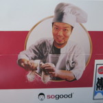 傳 - 30年7月　傳タッキー