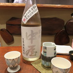 傳 - 30年7月　駿州中屋　純米吟醸　美郷錦　生原酒無濾過