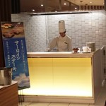 川崎日航ホテル カフェレストラン「ナトゥーラ」 - ステーキは目の前で焼いていただけます