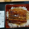 吉野家 甲府バイパス竜王店